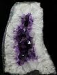 Dark Amethyst Geode From Brazil - lbs #34436-5